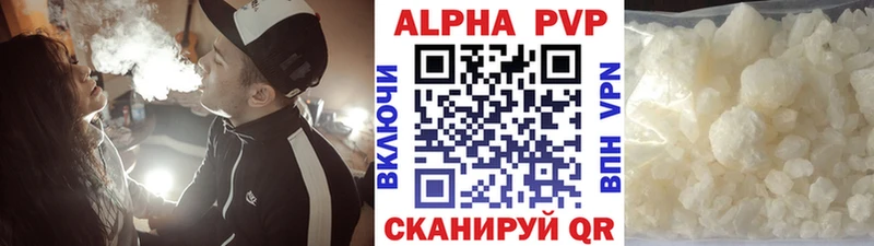 Продажа наркотиков Фролово OMG ссылки  МАРИХУАНА  Меф  ГАШ  Cocaine  АМФЕТАМИН 