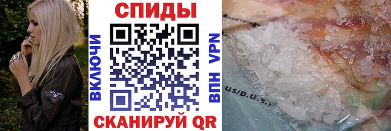 наркота  Фролово  АМФ 97% 