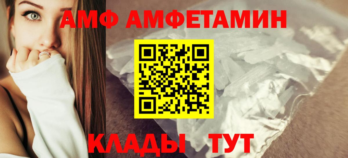 Гашиш Фролово
