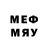MDMA кристаллы Go j0