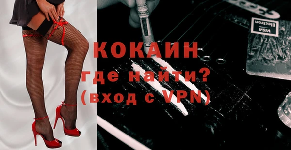 а пвп мука Алексеевка