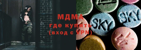а пвп мука Алексеевка