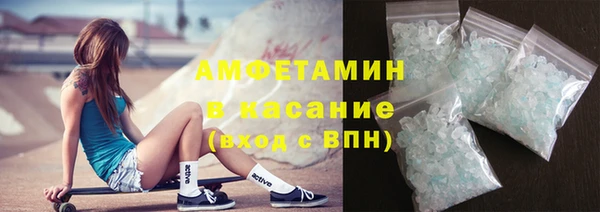гидра Алзамай