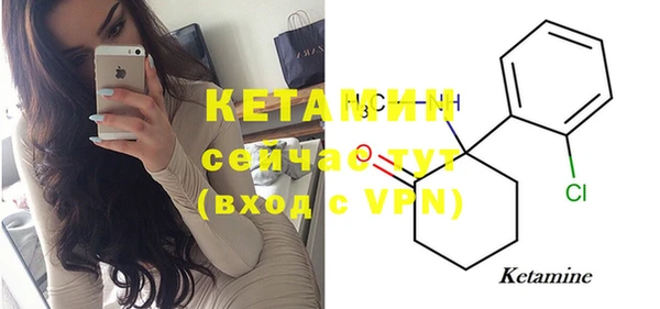 MESCALINE Алексин