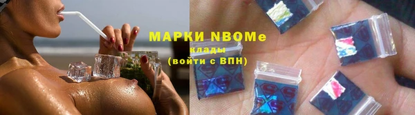 MESCALINE Алексин