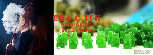 кокаин колумбия Абаза
