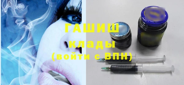 скорость Абдулино