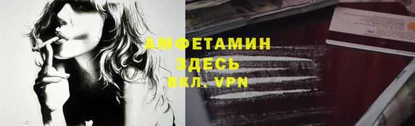 а пвп мука Алексеевка