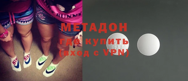 гидра Алзамай