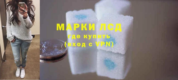 винт Осташков