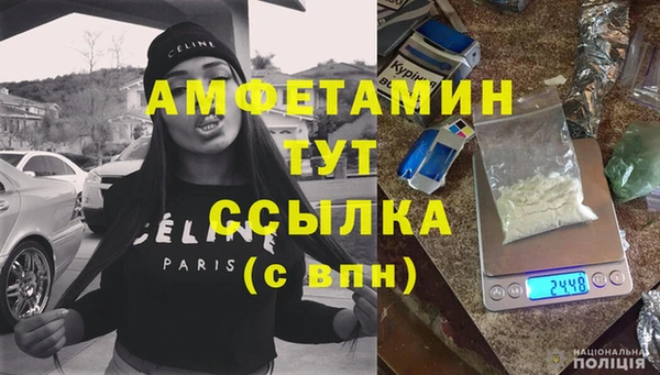 а пвп мука Алексеевка