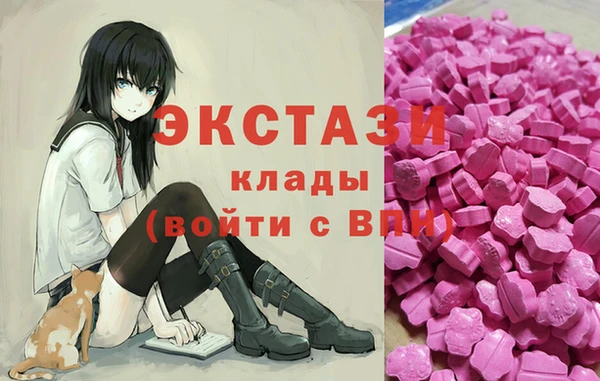 MESCALINE Алексин