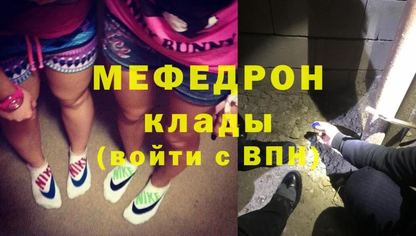 а пвп мука Алексеевка