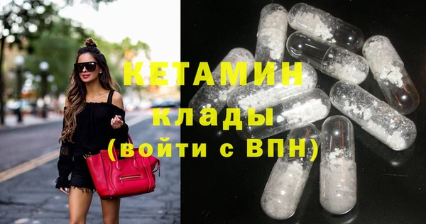 Альфа ПВП Остров
