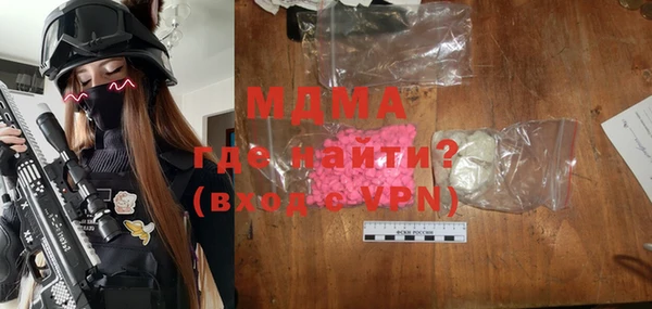 а пвп мука Алексеевка