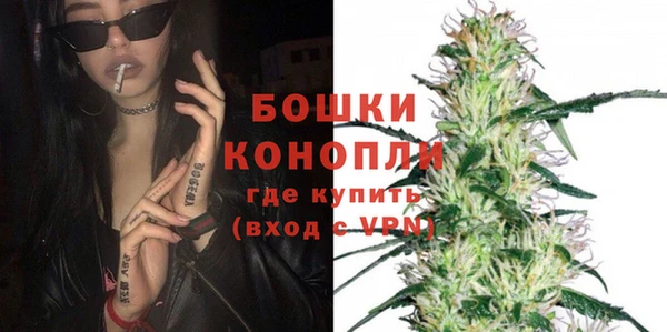 MESCALINE Алексин