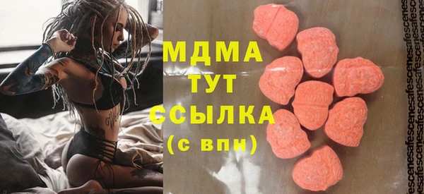 Альфа ПВП Остров