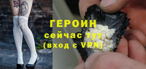винт Осташков