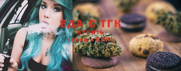 MESCALINE Алексин