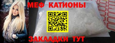 герыч Кулебаки