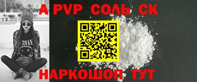 ECSTASY Кунгур