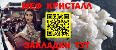 ECSTASY Кунгур