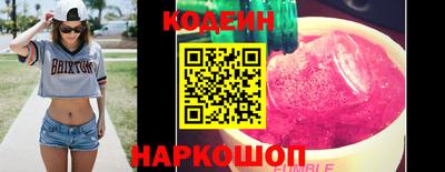 мдпв Тулун