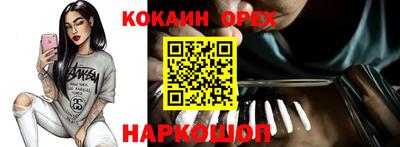 герыч Кулебаки