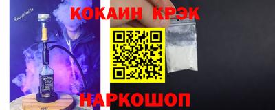 герыч Кулебаки
