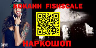 ECSTASY Кунгур