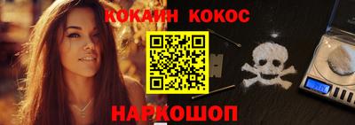 ECSTASY Кунгур