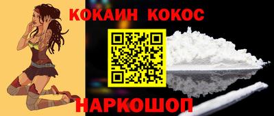 герыч Кулебаки