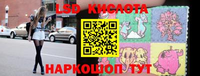 ECSTASY Кунгур