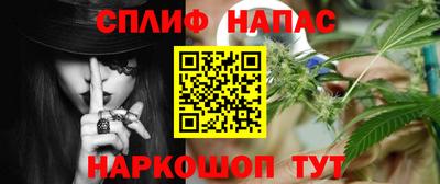 герыч Кулебаки