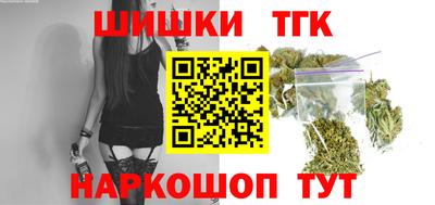 соль ск Кумертау