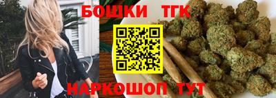 соль ск Кумертау