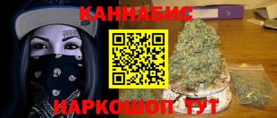 герыч Кулебаки