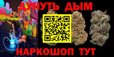 герыч Кулебаки