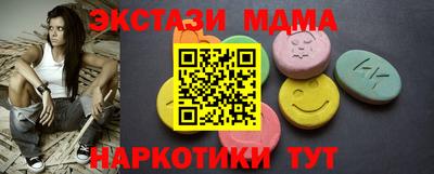 герыч Кулебаки