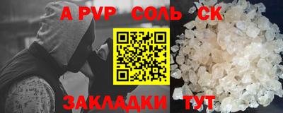 ECSTASY Кунгур