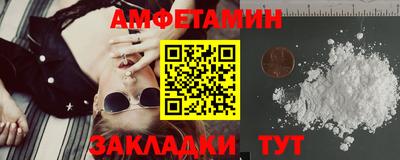 ECSTASY Кунгур