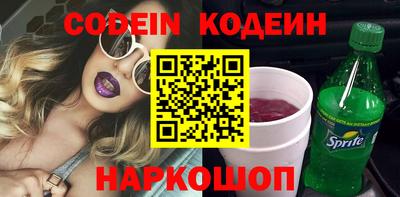 ECSTASY Кунгур