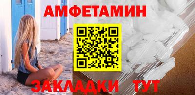 ECSTASY Кунгур