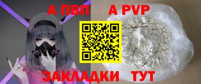 ECSTASY Кунгур