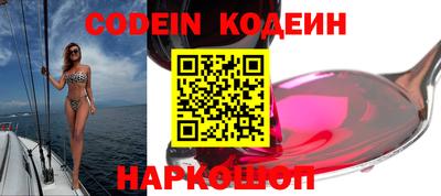 соль ск Кумертау