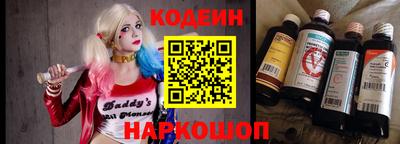 герыч Кулебаки