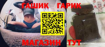 герыч Кулебаки