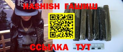 герыч Кулебаки