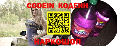 герыч Кулебаки