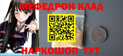 герыч Кулебаки